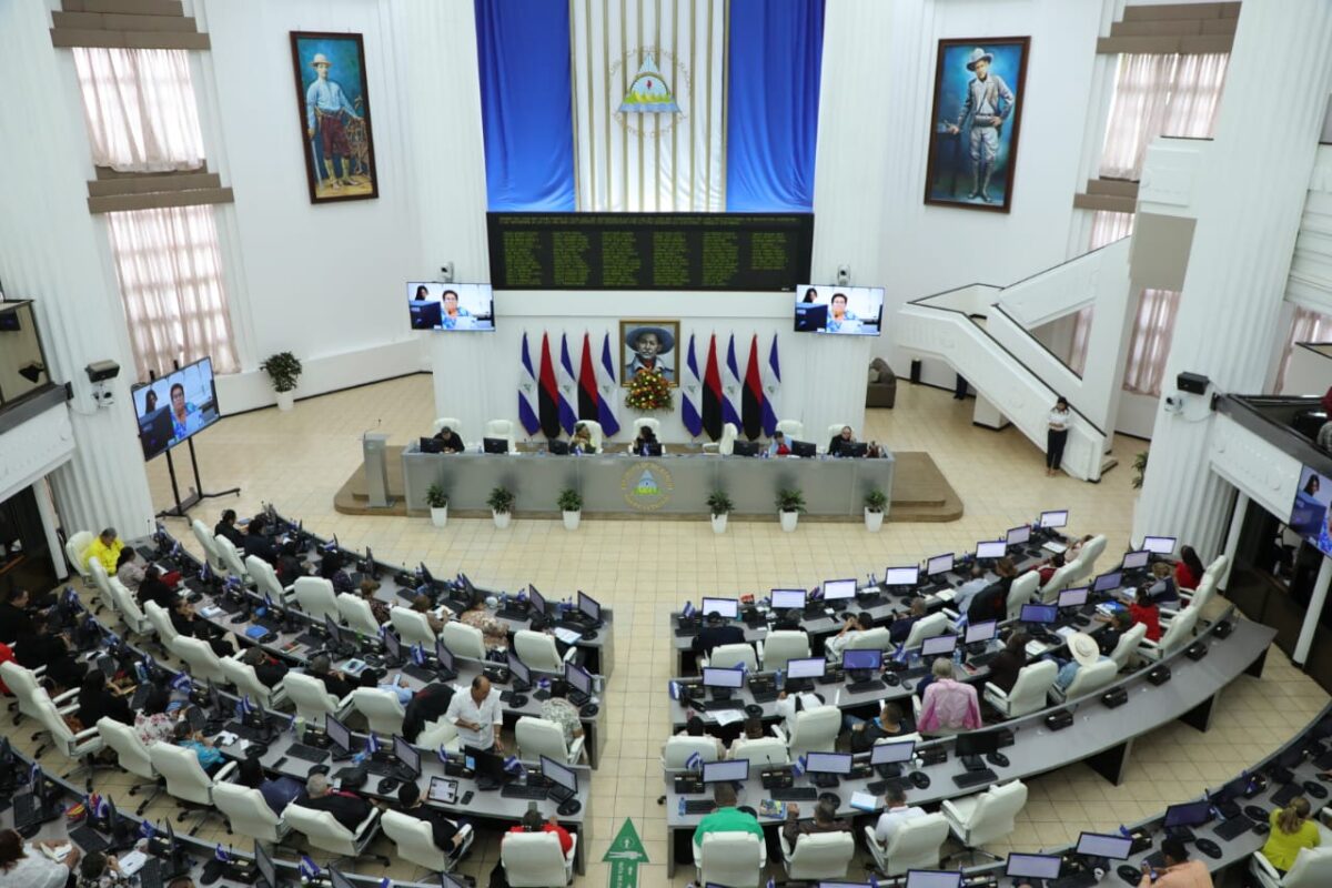 Asamblea Nacional aprueba creación del Consejo Nacional de Rectores y Secretaría Técnica Especializada