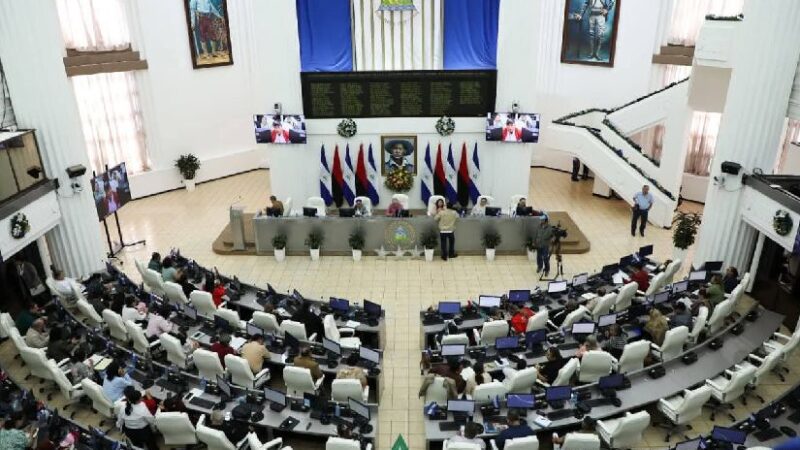 Asamblea Nacional acepta renuncias de magistradas de la Corte Suprema de Justicia